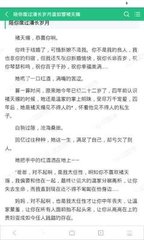 英雄联盟赛事官网